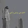 nabard.ali2