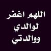 lulwha_