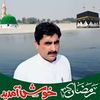 hameedullah533