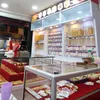 Kentia olshop