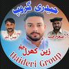 they.call.me.kharl2484