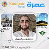 wassimchouaiech