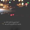amal_20225