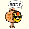 first._.moon