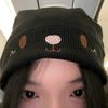 panduujee