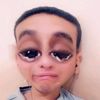 ahmikun