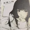 mizuleilies