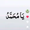 shahza375