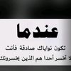 am5mhmad