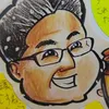 keigokun