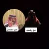 mohamad2356