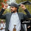 hamdi043