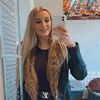 natasha0shea