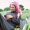 النايف