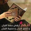 hananefiraouni