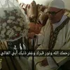 aminaess0