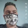 unvetted1