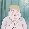 lllllllllllllllll333333