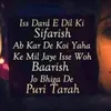 zojaefakhar