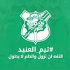 hemaalhassy