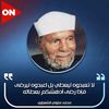 abulotfidowidar