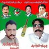 safwancheema6