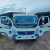 congluan959
