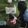 nanangfrediyanto012023