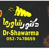 Dr-shawarma