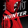 hunteryyhh