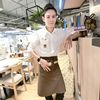 bigsupanut