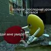 kiss_maollli