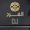 djalfrah_96