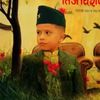 lpsharma111
