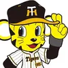 takumakuuun