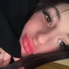 wissmyt