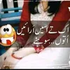 shizishah___