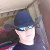 djsmoker420