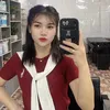 dung_slay
