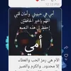 مصطفىسعدون8������