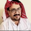 ابو غلا