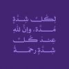 mo.aly7777