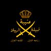 w_al511