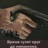 user7760431776492