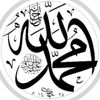 جوهہرة آلجنهہ