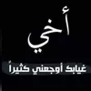 user4135842028070