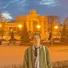 Зерошник