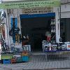 electrooccasion