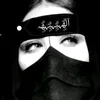 salammey313