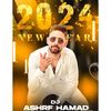 اشرف حماد_Ashraf Hamad🔵